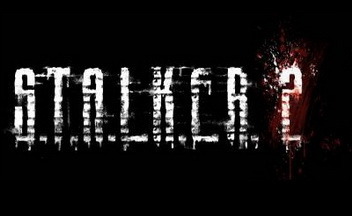 Слух: STALKER 2 издаст Bethesda